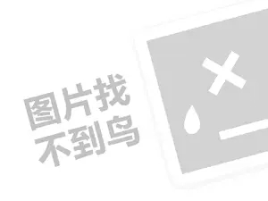 青柠影院代理费是多少钱？（创业项目答疑）